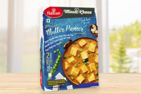 Haldirams Mutter Paneer 300g