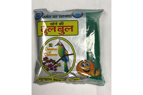 Holi colour Dark Green Skin friendly