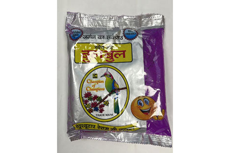 Holi colour Purple Skin friendly