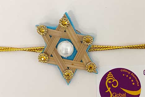 Rakhi Bamboo Blue Star