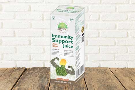 Aryan Immunity Support Amla & giloy 1ltr