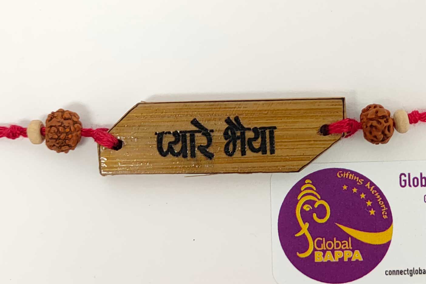 Rakhi Bamboo Pyare Bhaiya